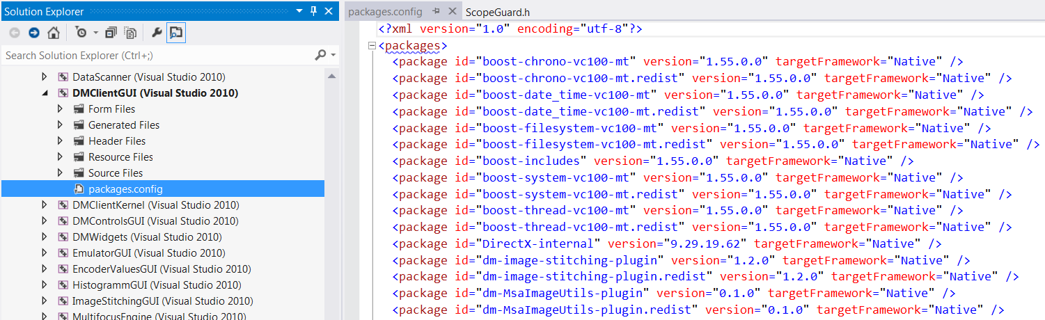 Файл packages.config